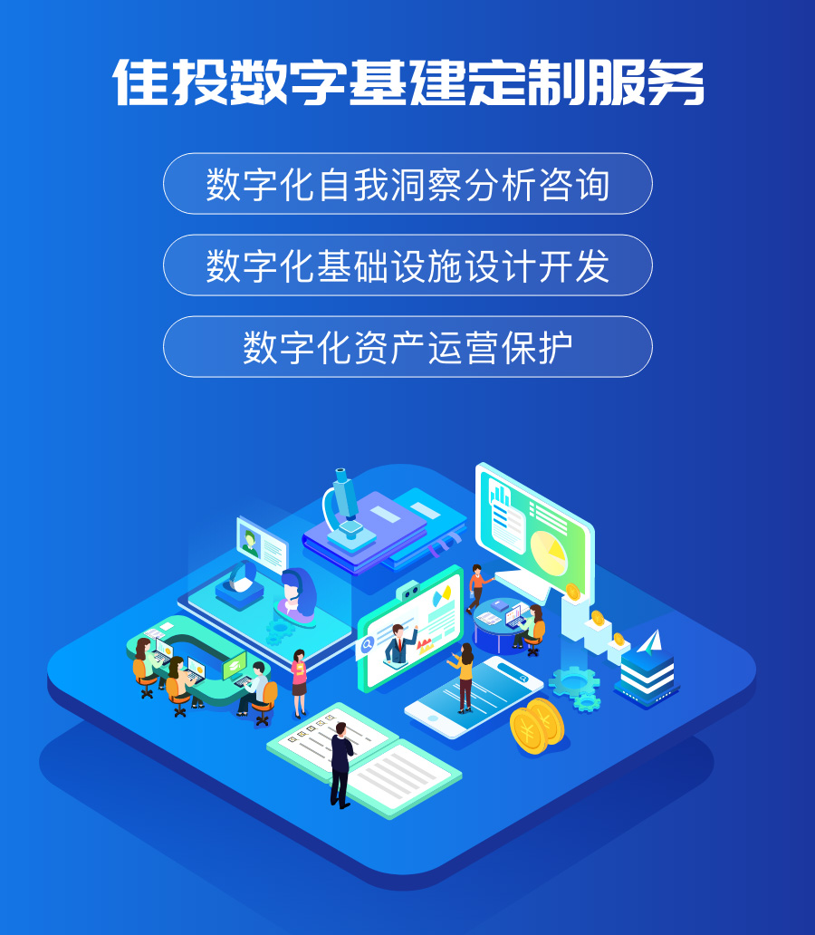 asiagame(中国区)官方网站